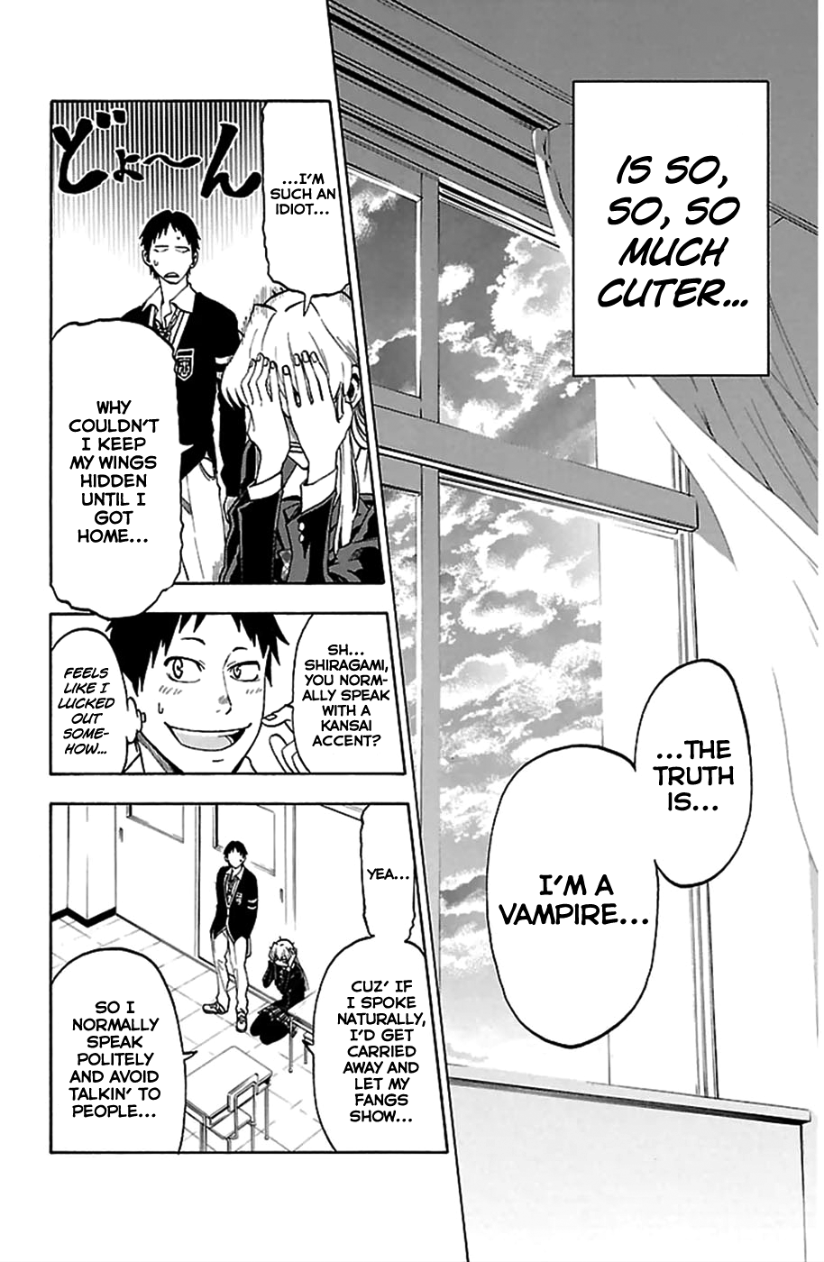 Jitsu wa Watashi wa Let's Confess! 第38页