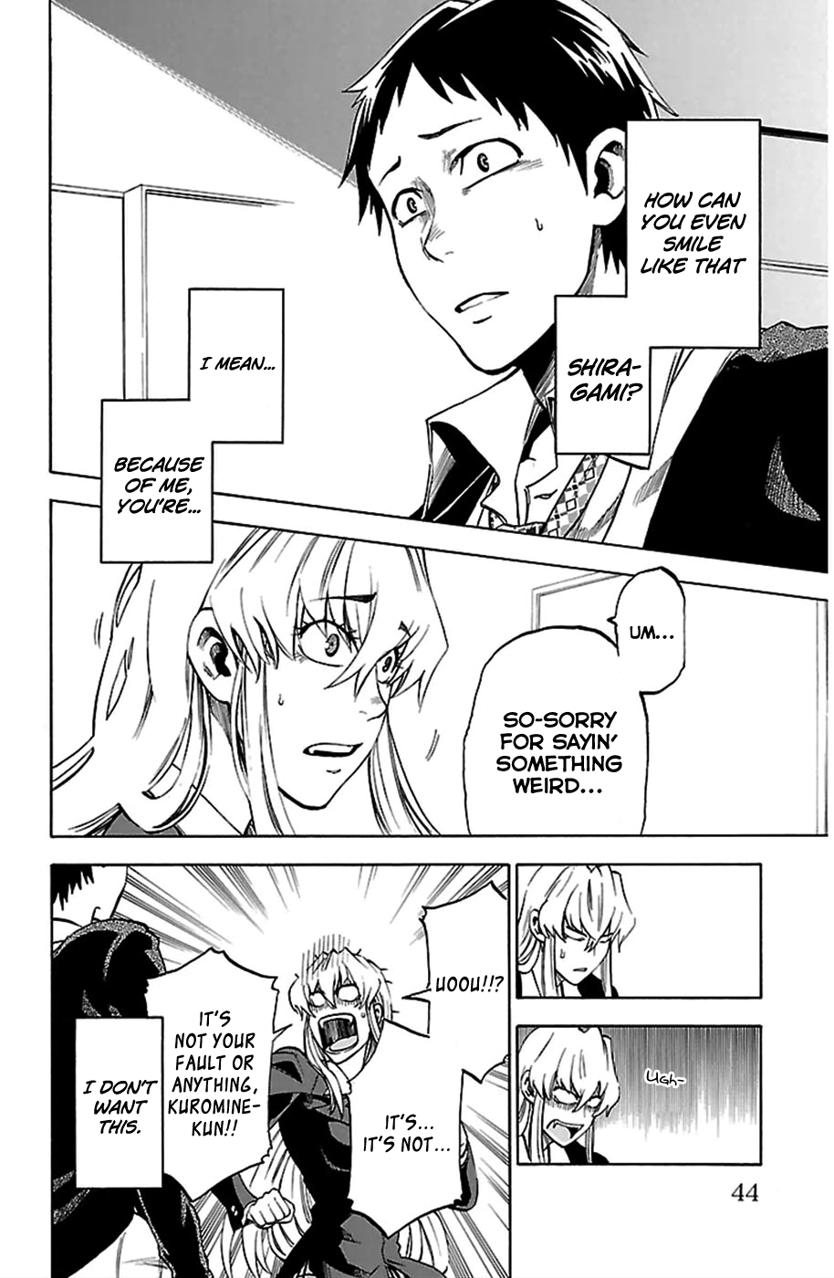 Jitsu wa Watashi wa Let's Confess! 第44页