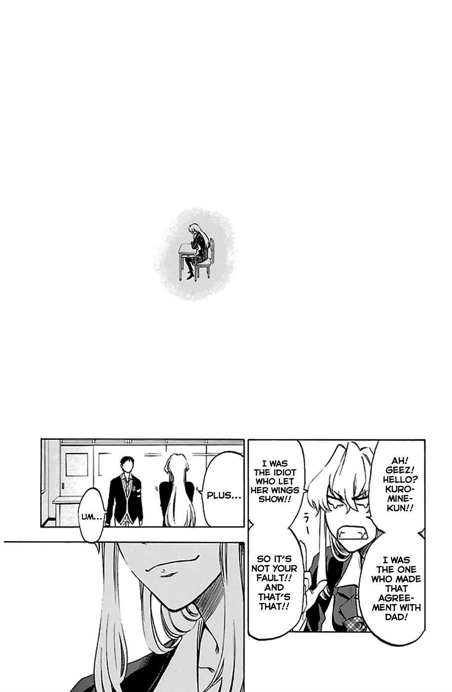Jitsu wa Watashi wa Let's Confess! 第47页