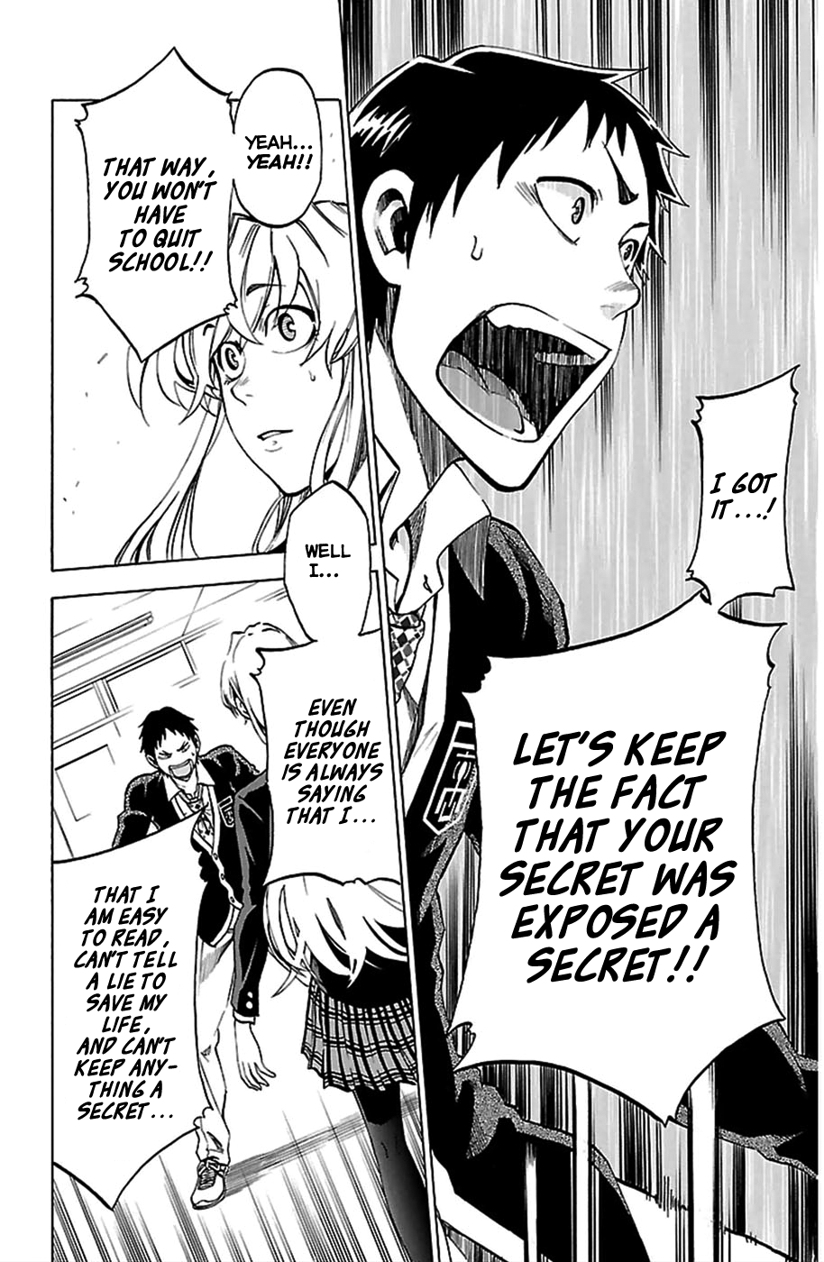 Jitsu wa Watashi wa Let's Confess! 第50页