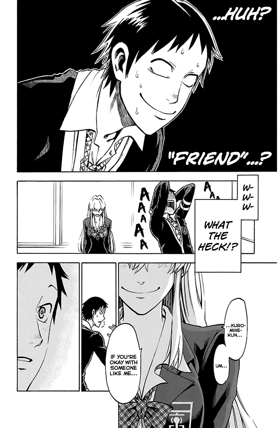 Jitsu wa Watashi wa Let's Confess! 第53页