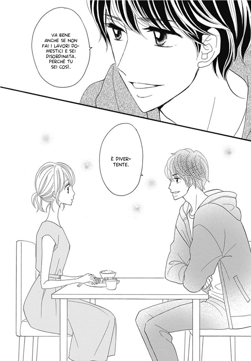 Yome ni Shitai Otoko Vol. 1 Ch. 3 第20页