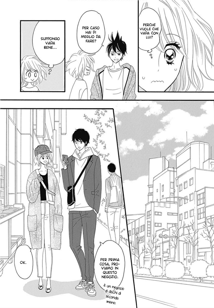 Yome ni Shitai Otoko Vol. 1 Ch. 3 第27页