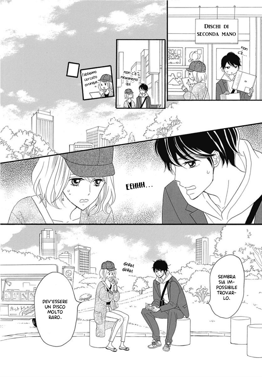 Yome ni Shitai Otoko Vol. 1 Ch. 3 第30页