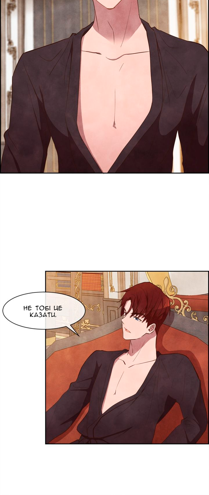 Ingrid, the White Deer Ch. 6 第28页