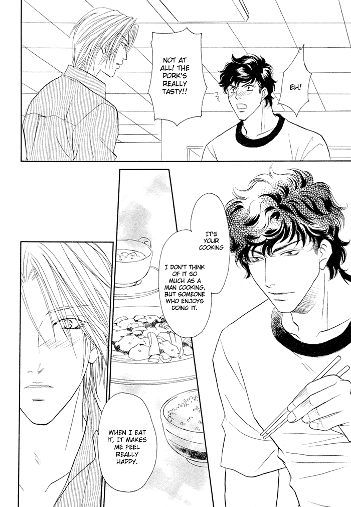 Apron de Choushoku wo Ch. 2 第11页
