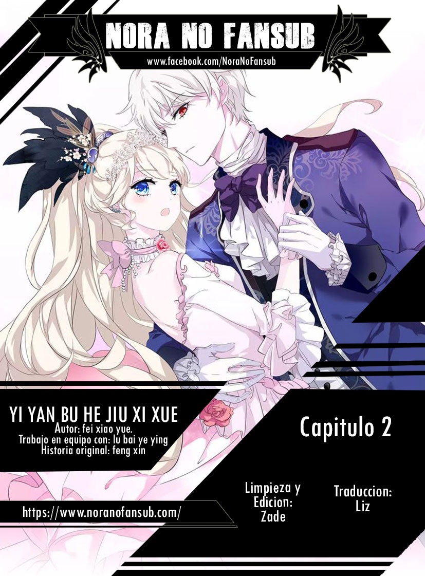 Blood-drinking Always Works Ch. 2 第1页
