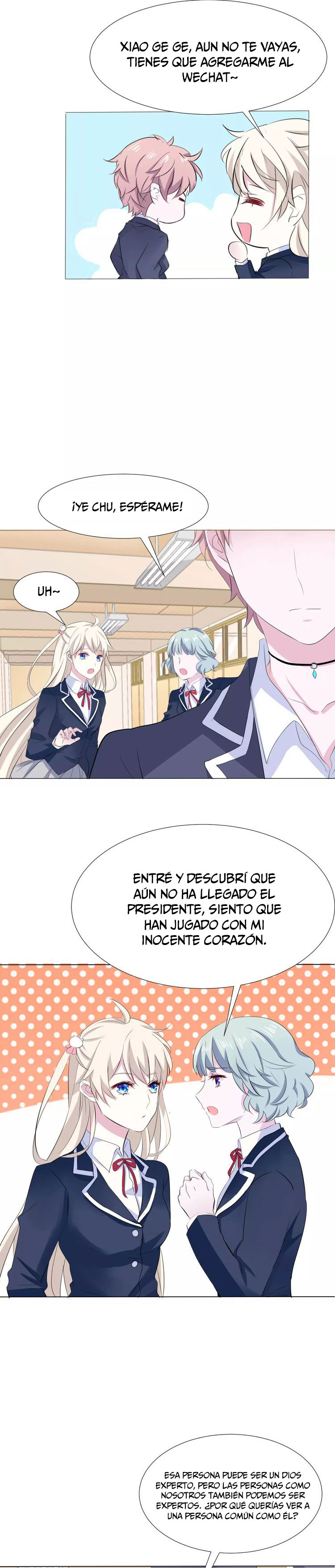 Blood-drinking Always Works Ch. 2 第11页