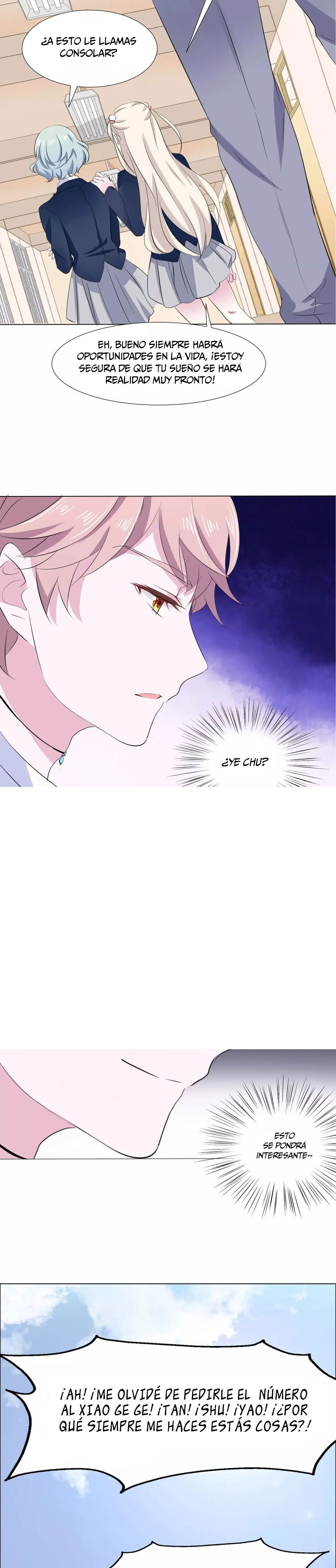 Blood-drinking Always Works Ch. 2 第12页