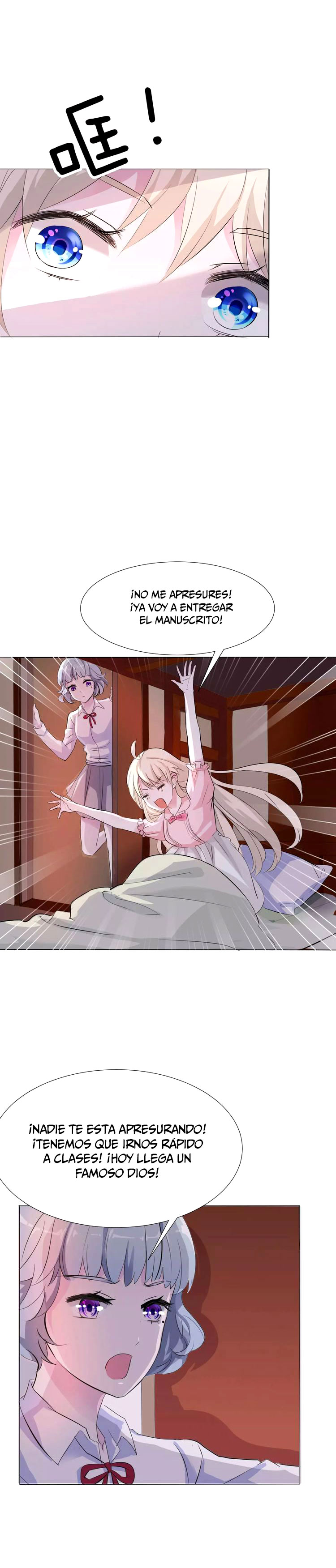 Blood-drinking Always Works Ch. 2 第3页