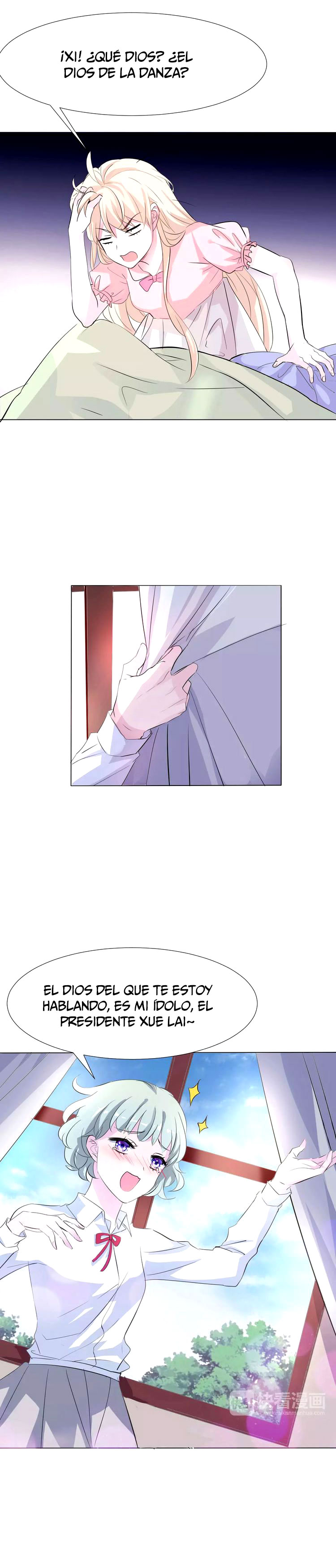 Blood-drinking Always Works Ch. 2 第4页