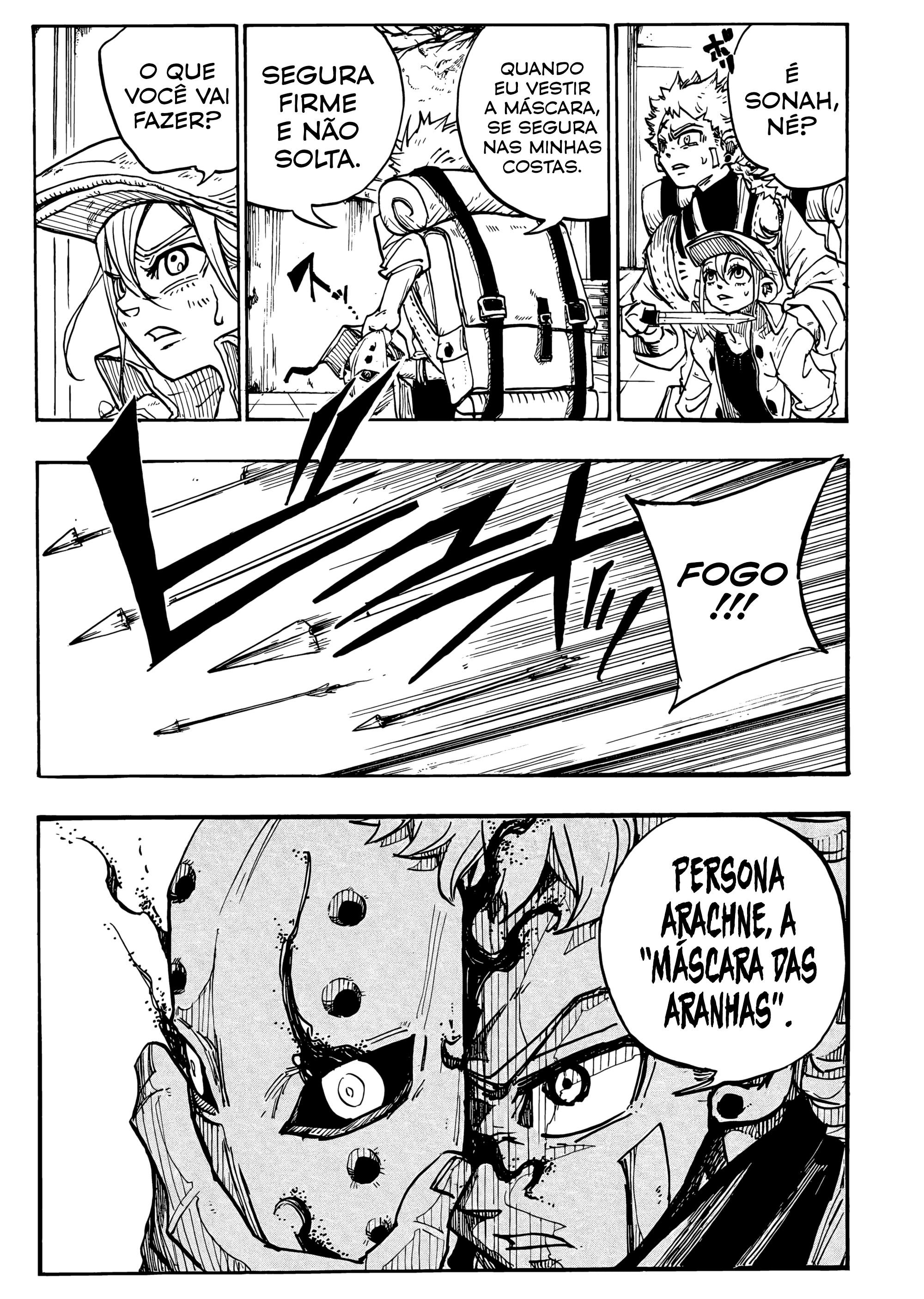 Shuiro no Kamen Pelle & Sonah 第22页