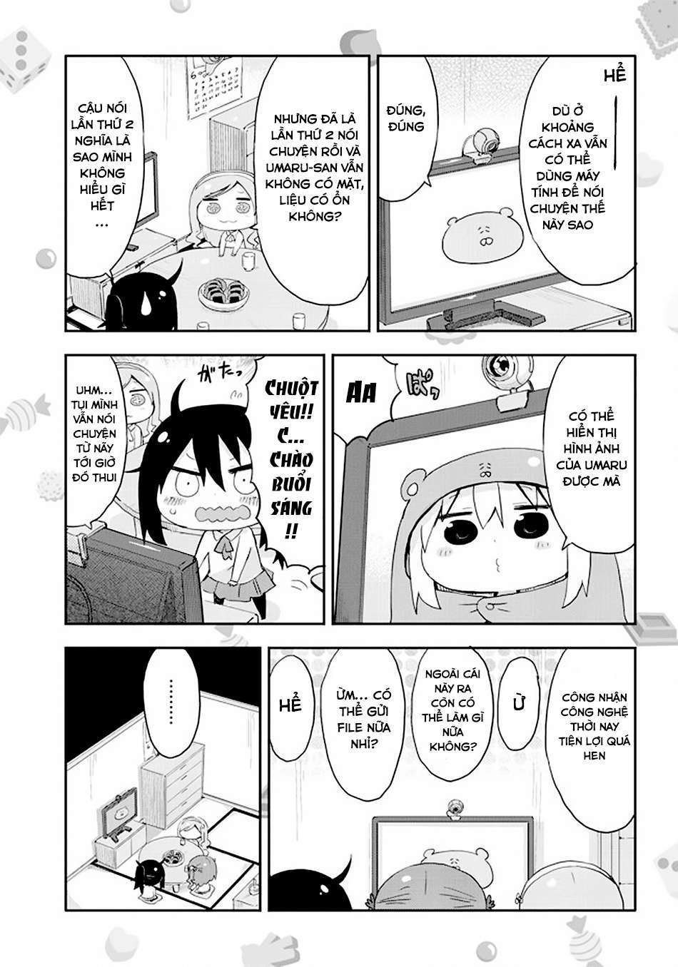 Himouto! Umaru-chan S Vol. 1 Ch. 1 第5页