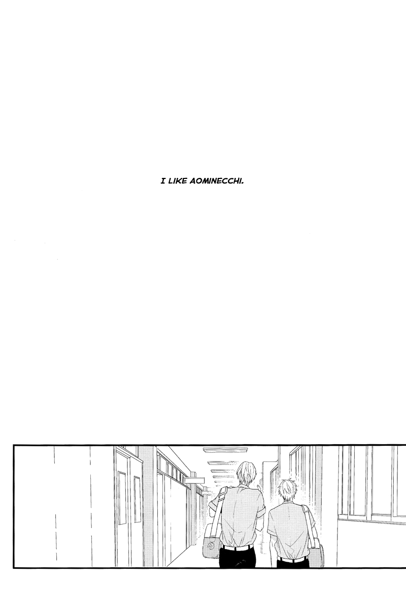 Kuroko no Basuke - Ideal Boyfriend (Doujinshi) 第4页