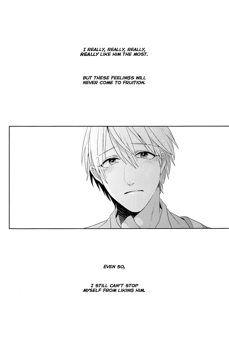 Kuroko no Basuke - Ideal Boyfriend (Doujinshi) 第6页