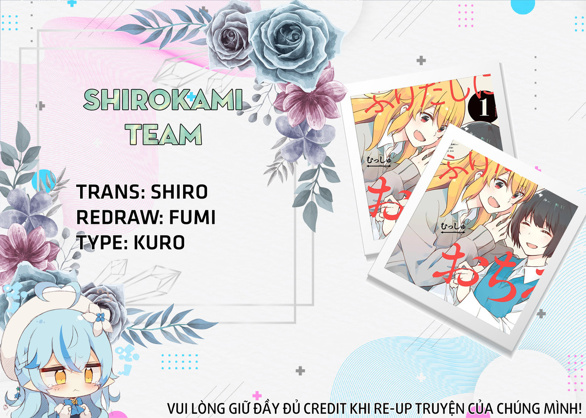 Furidashi ni Ochiru! Vol. 1 Ch. 3 第1页