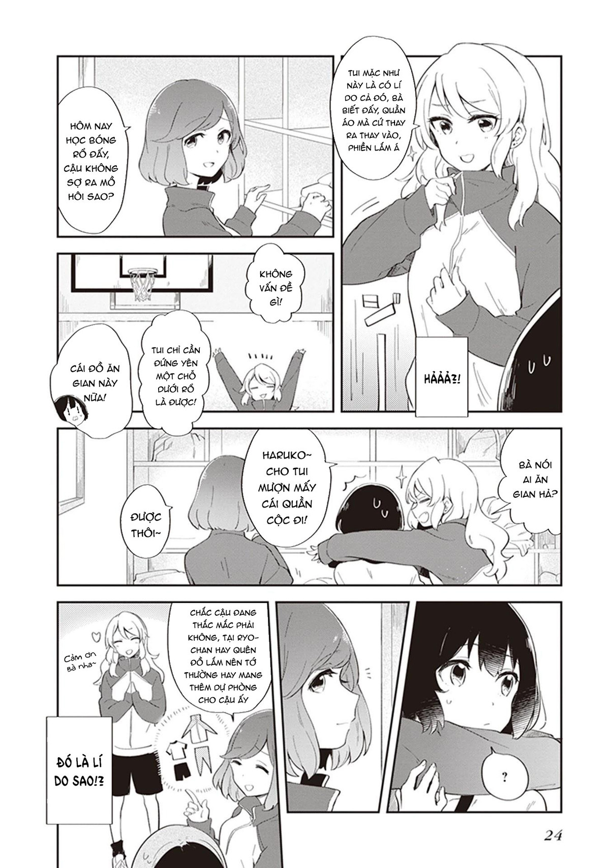 Furidashi ni Ochiru! Vol. 1 Ch. 3 第3页