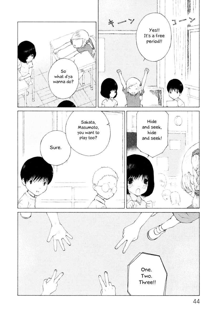 Peshi Vol. 1 Ch. 5 第2页