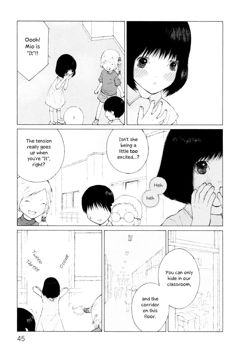Peshi Vol. 1 Ch. 5 第3页