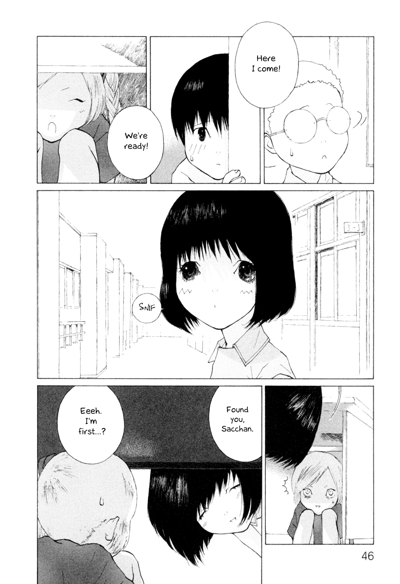 Peshi Vol. 1 Ch. 5 第4页