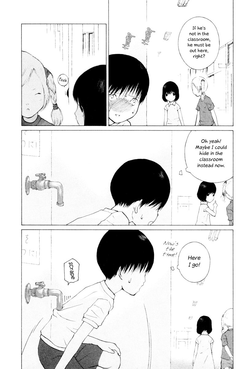 Peshi Vol. 1 Ch. 5 第6页