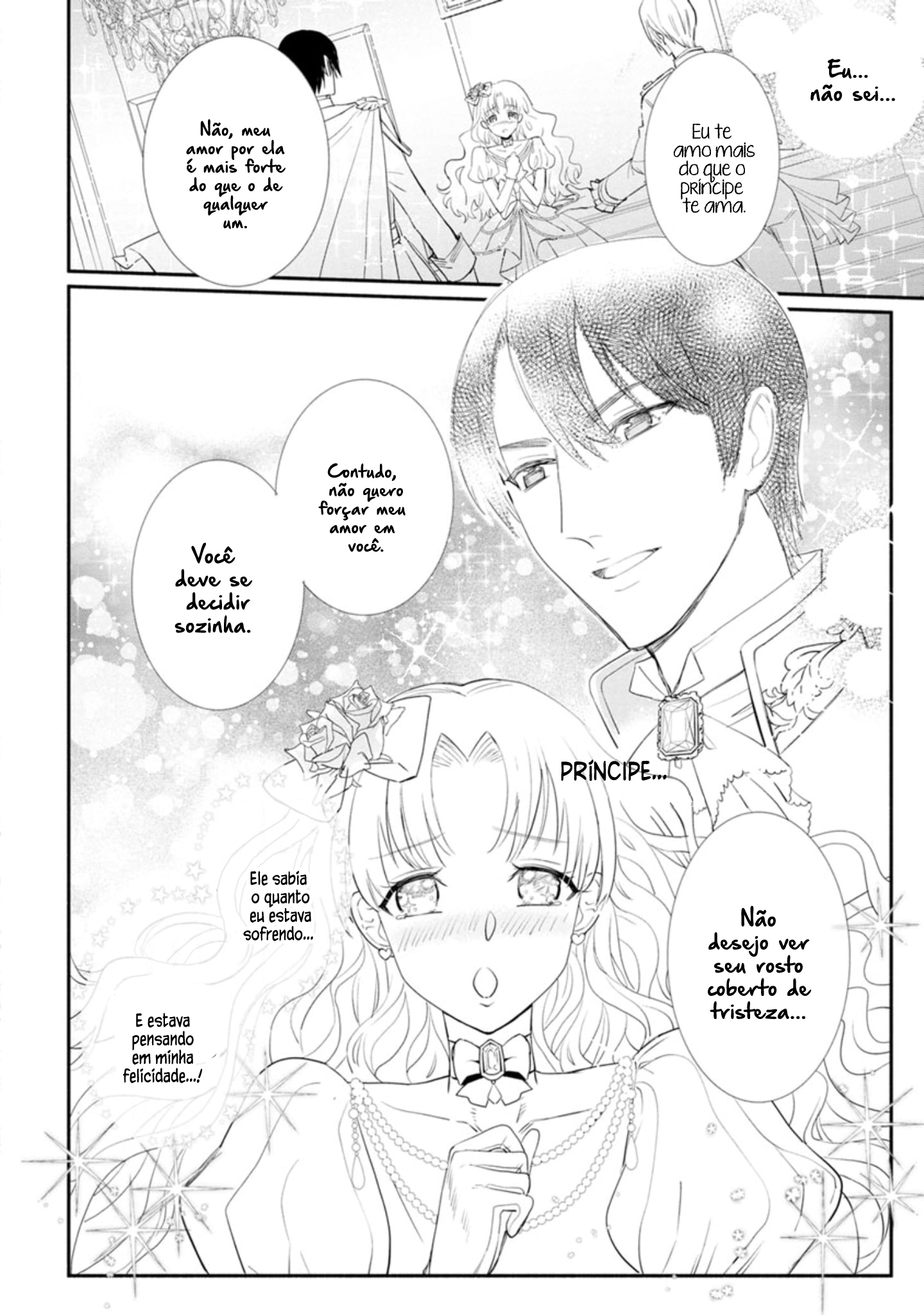 Mochiron, Isharyou Seikyuu Itashimasu! Vol. 1 Ch. 4 第23页