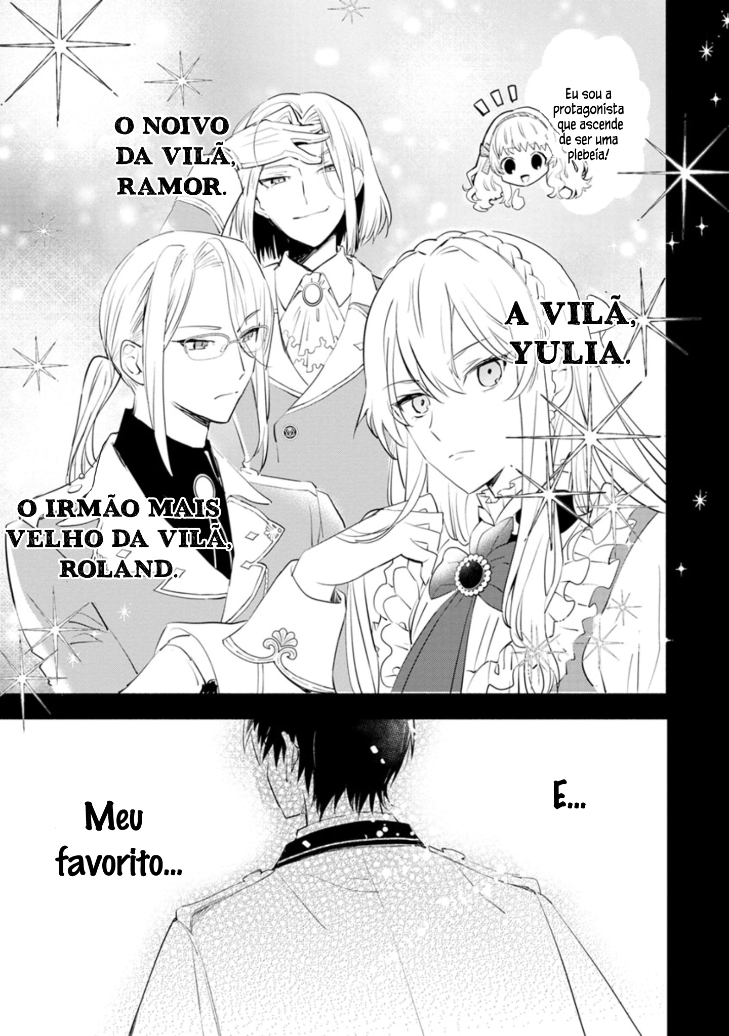 Mochiron, Isharyou Seikyuu Itashimasu! Vol. 1 Ch. 4 第4页