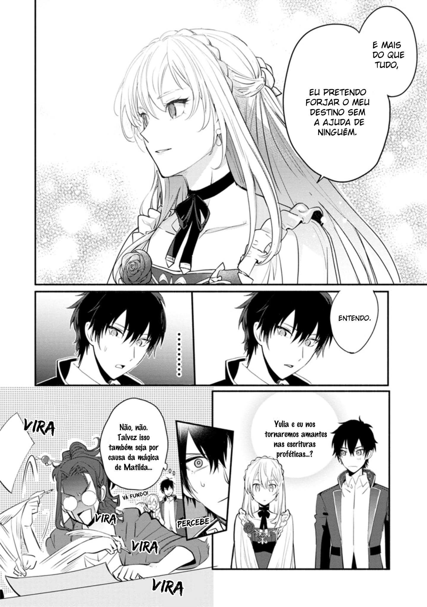 Mochiron, Isharyou Seikyuu Itashimasu! Vol. 1 Ch. 4 第31页
