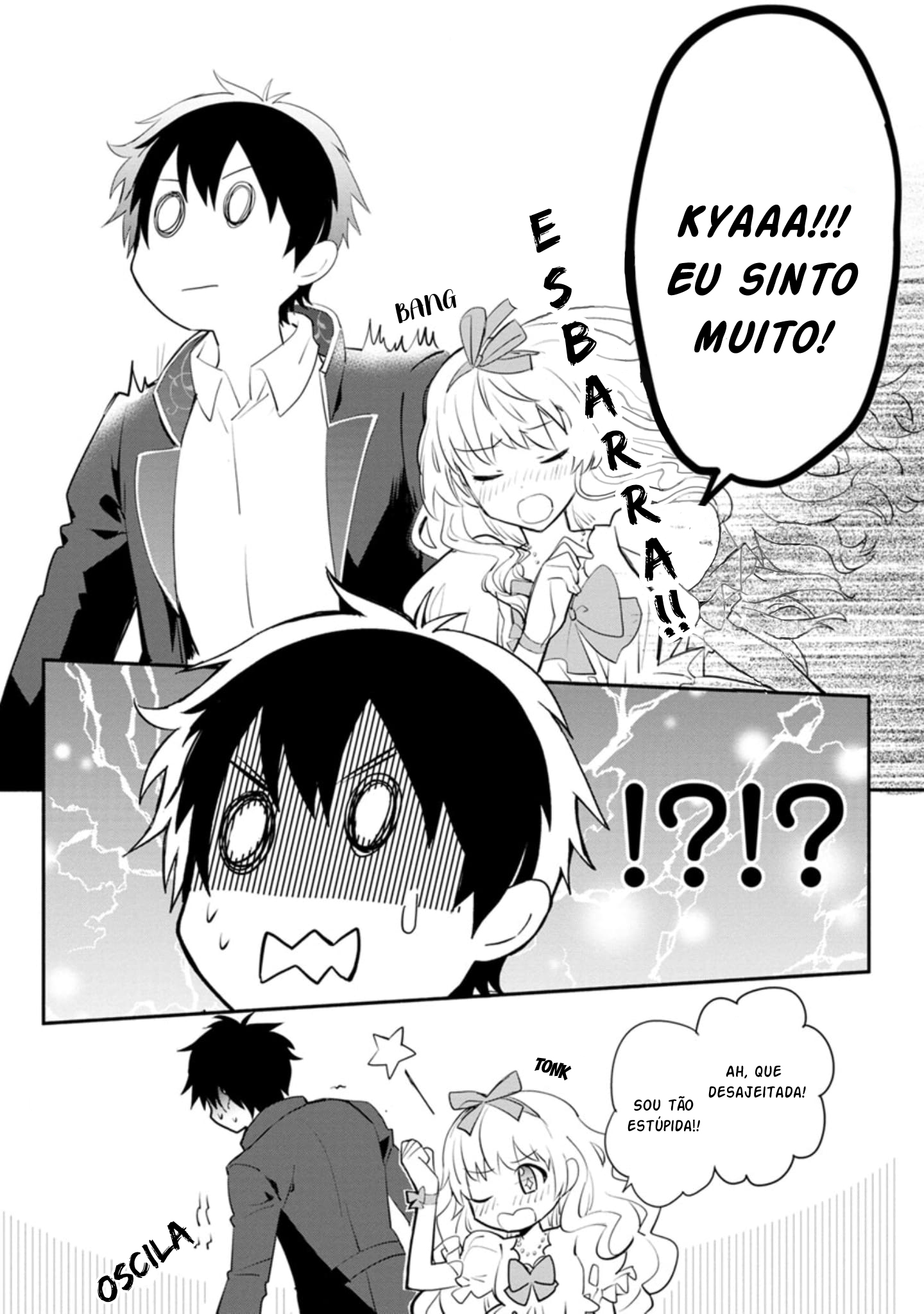 Mochiron, Isharyou Seikyuu Itashimasu! Vol. 1 Ch. 4 第8页