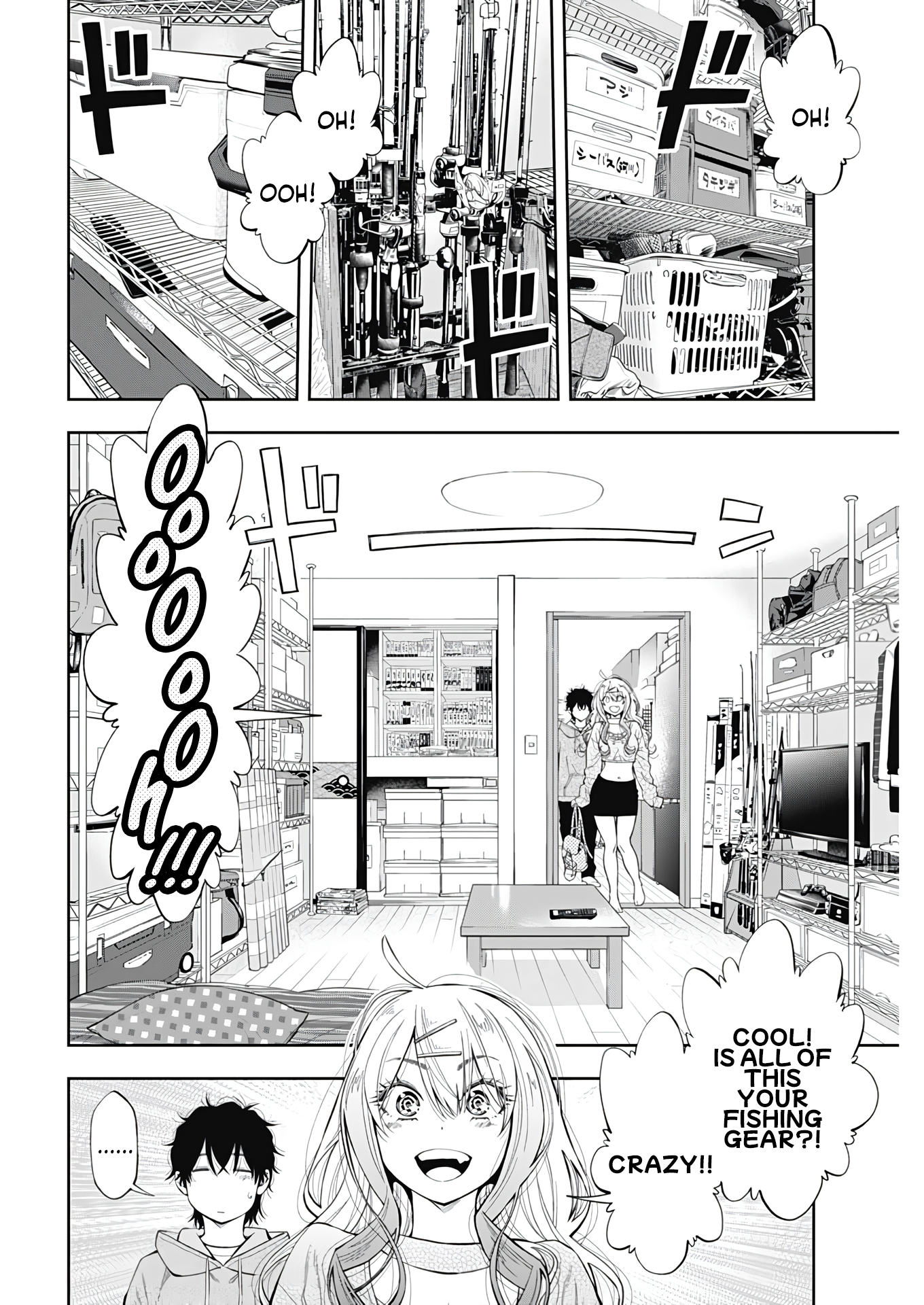 Tsutte Tabetai Gal Sawa-san Ruuyan and Gal Sawa-san 第18页