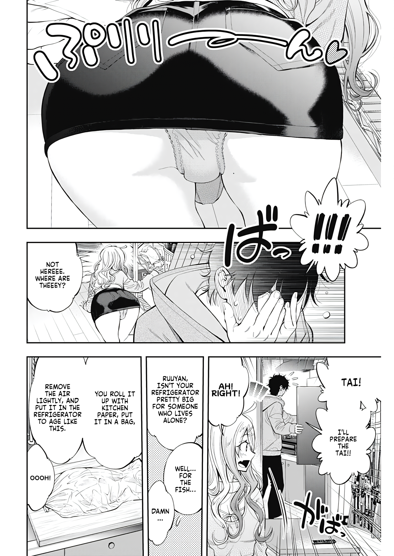 Tsutte Tabetai Gal Sawa-san Ruuyan and Gal Sawa-san 第20页