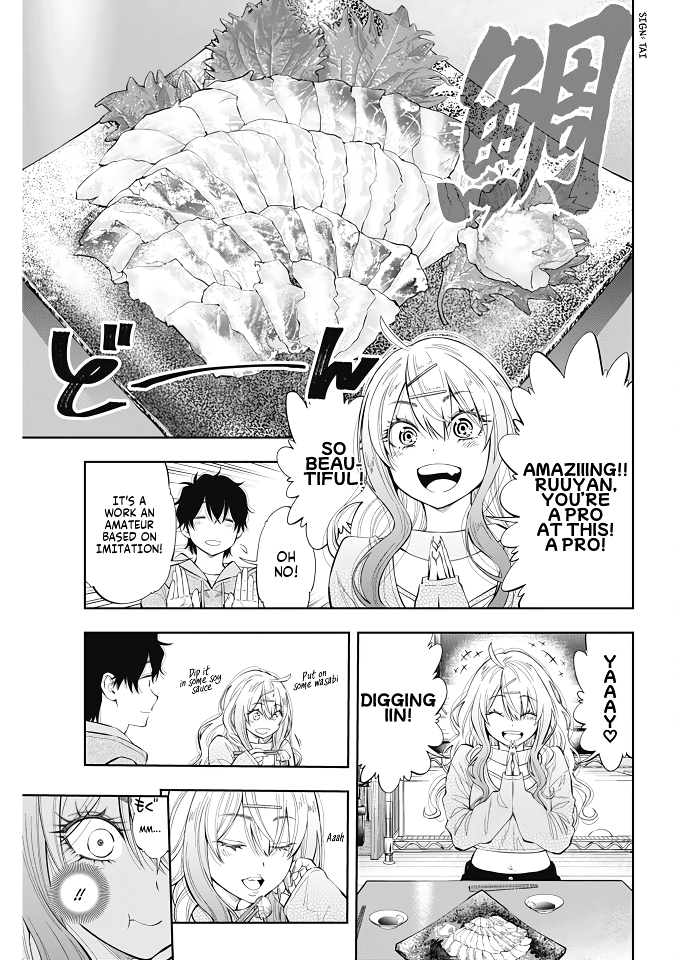 Tsutte Tabetai Gal Sawa-san Ruuyan and Gal Sawa-san 第25页