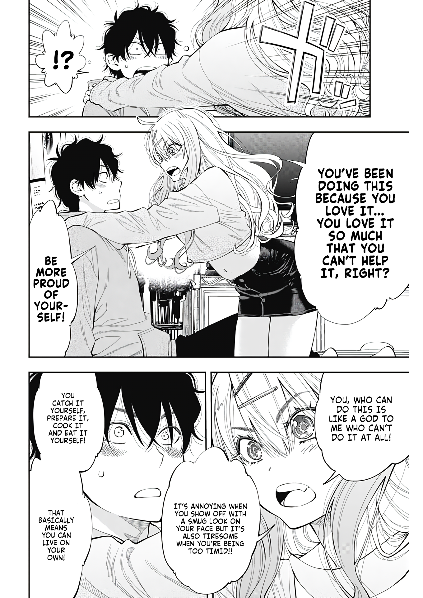 Tsutte Tabetai Gal Sawa-san Ruuyan and Gal Sawa-san 第32页
