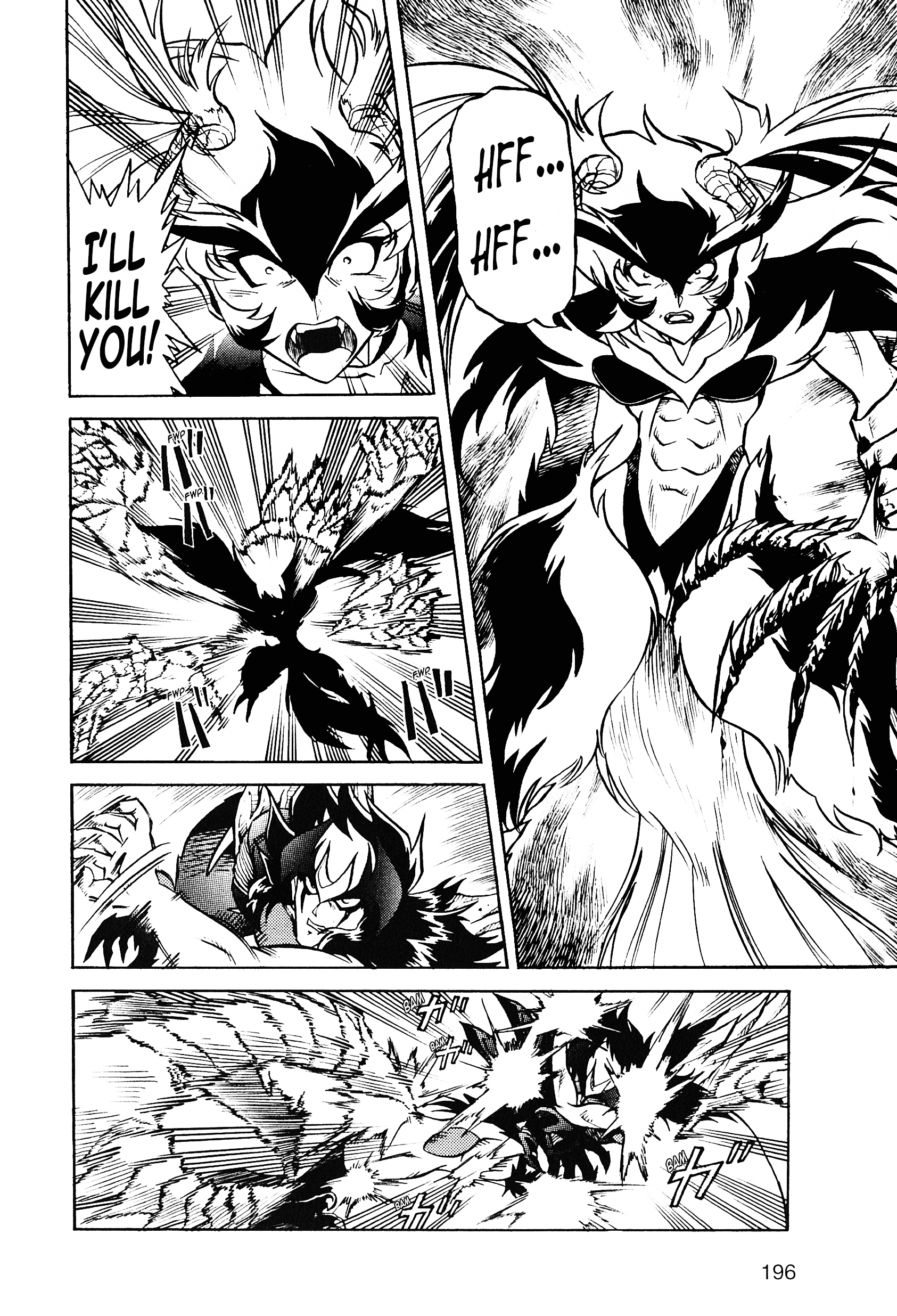 Saint Fighter Devilman Chapter Six 第12页
