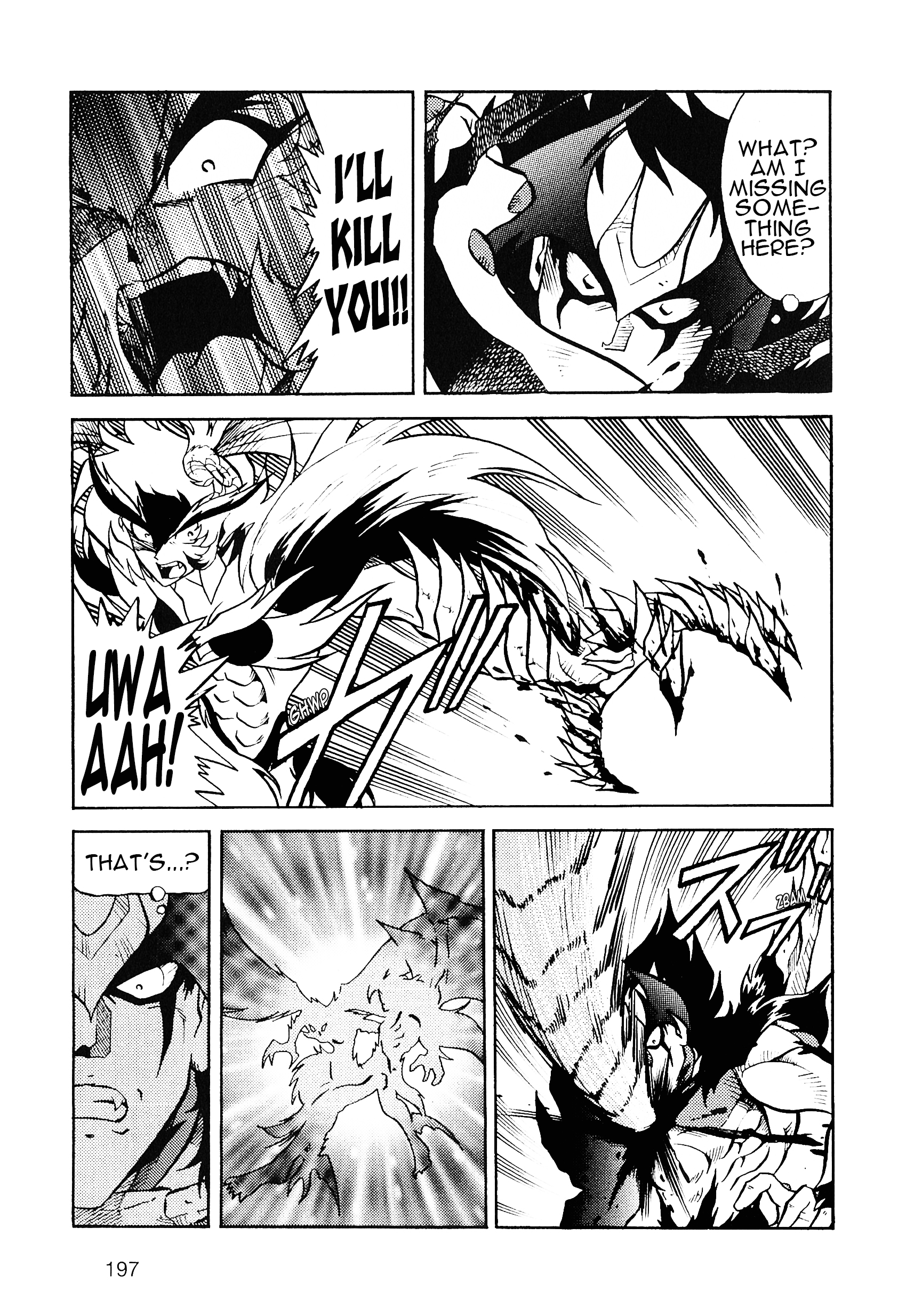 Saint Fighter Devilman Chapter Six 第13页