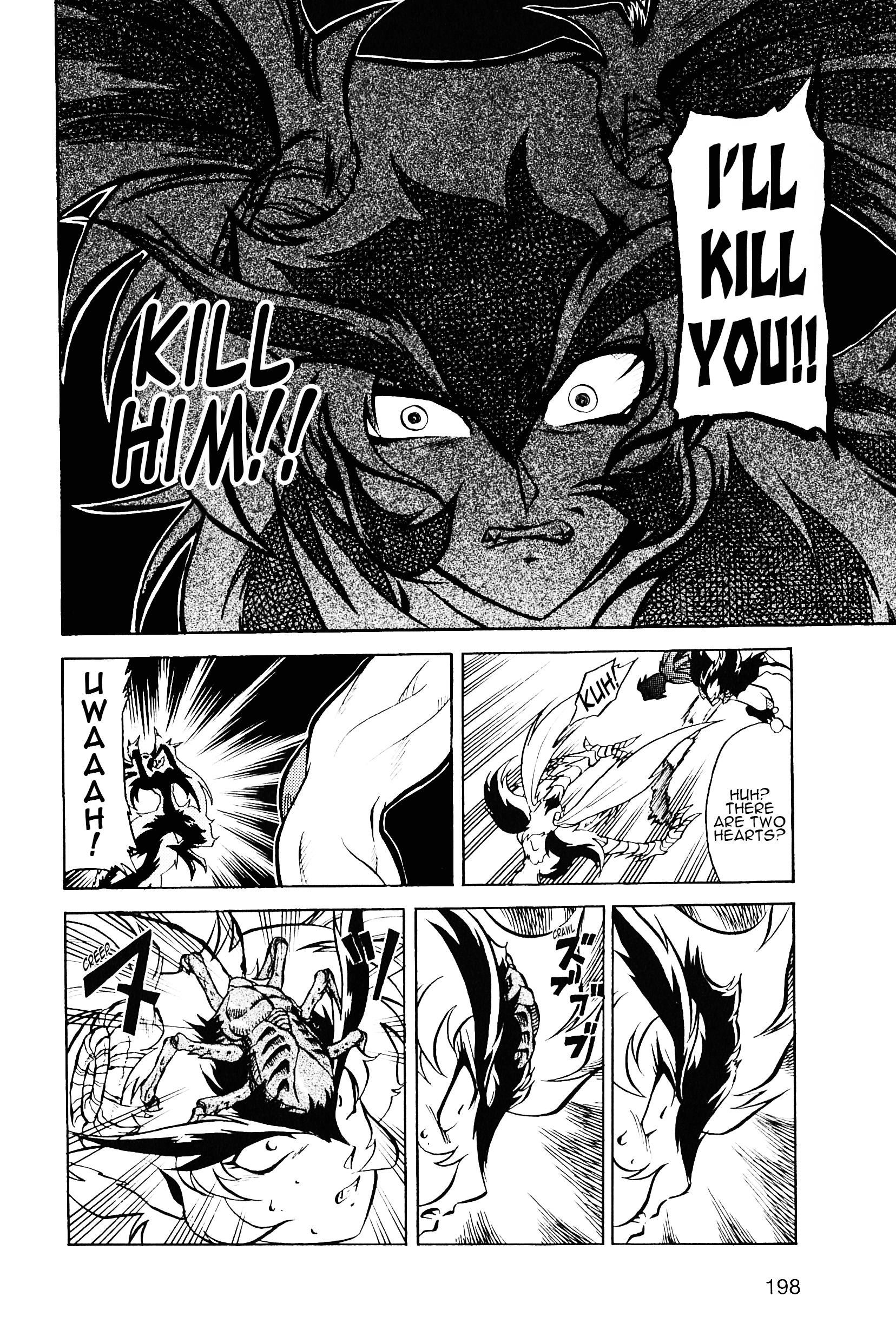 Saint Fighter Devilman Chapter Six 第14页