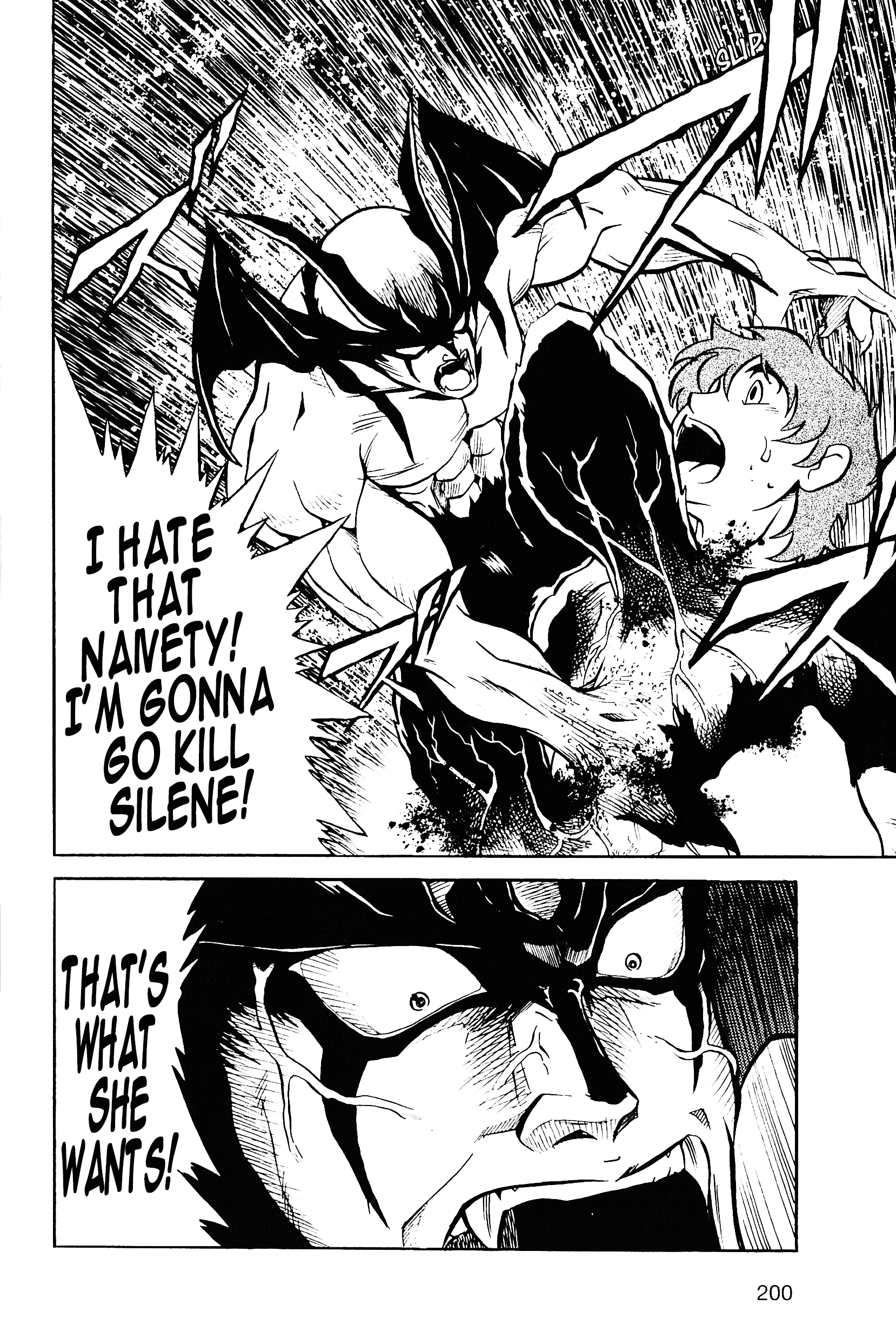 Saint Fighter Devilman Chapter Six 第16页