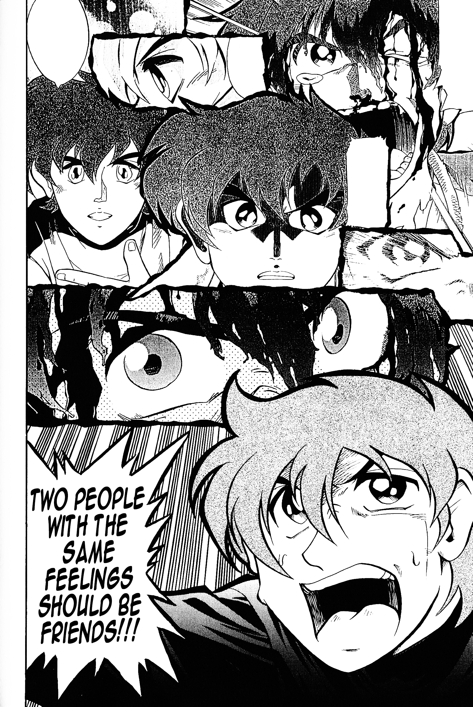 Saint Fighter Devilman Chapter Six 第22页