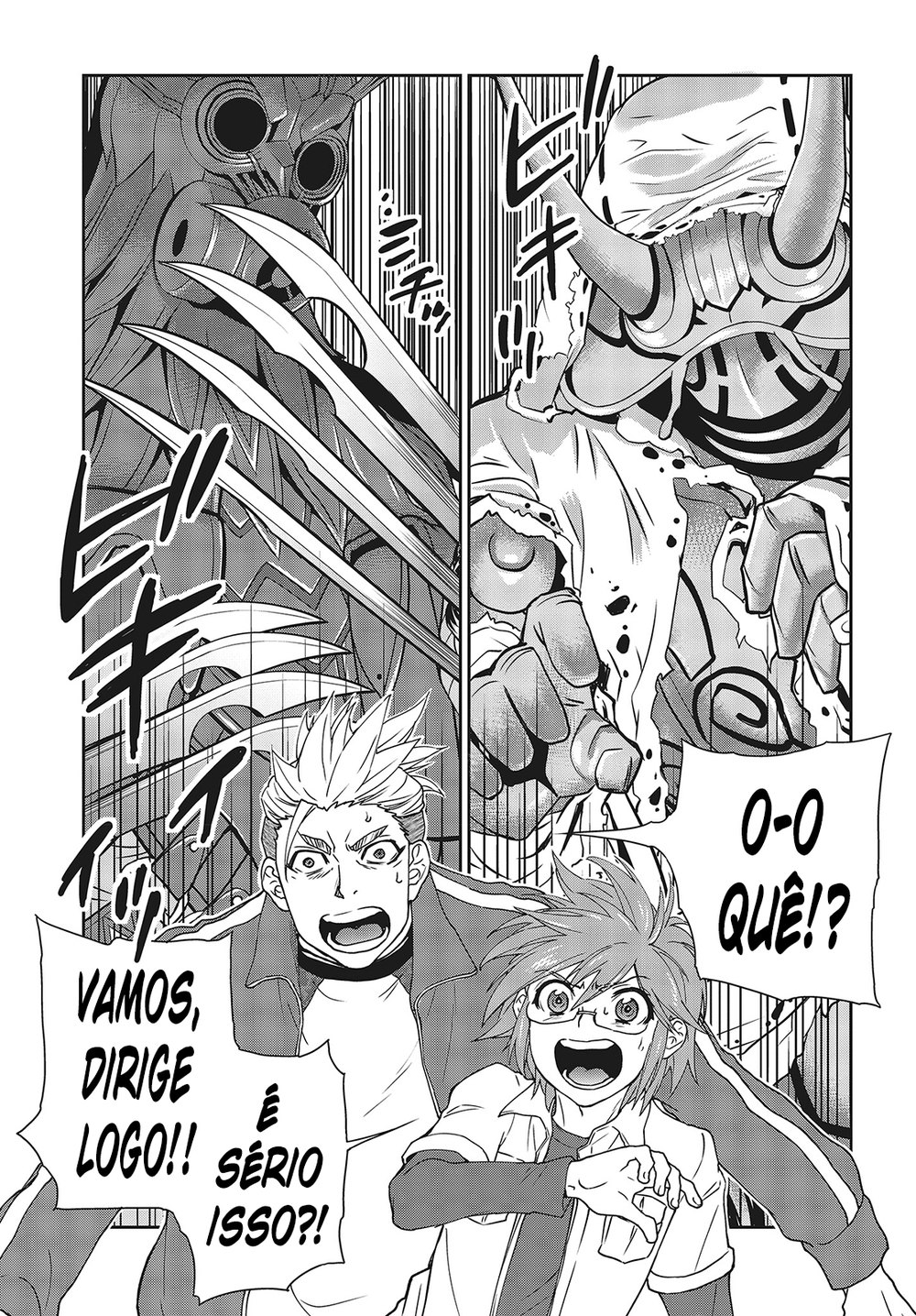 Kamen Rider 913 (Kaixa) Vol. 1 Ch. 4 第12页
