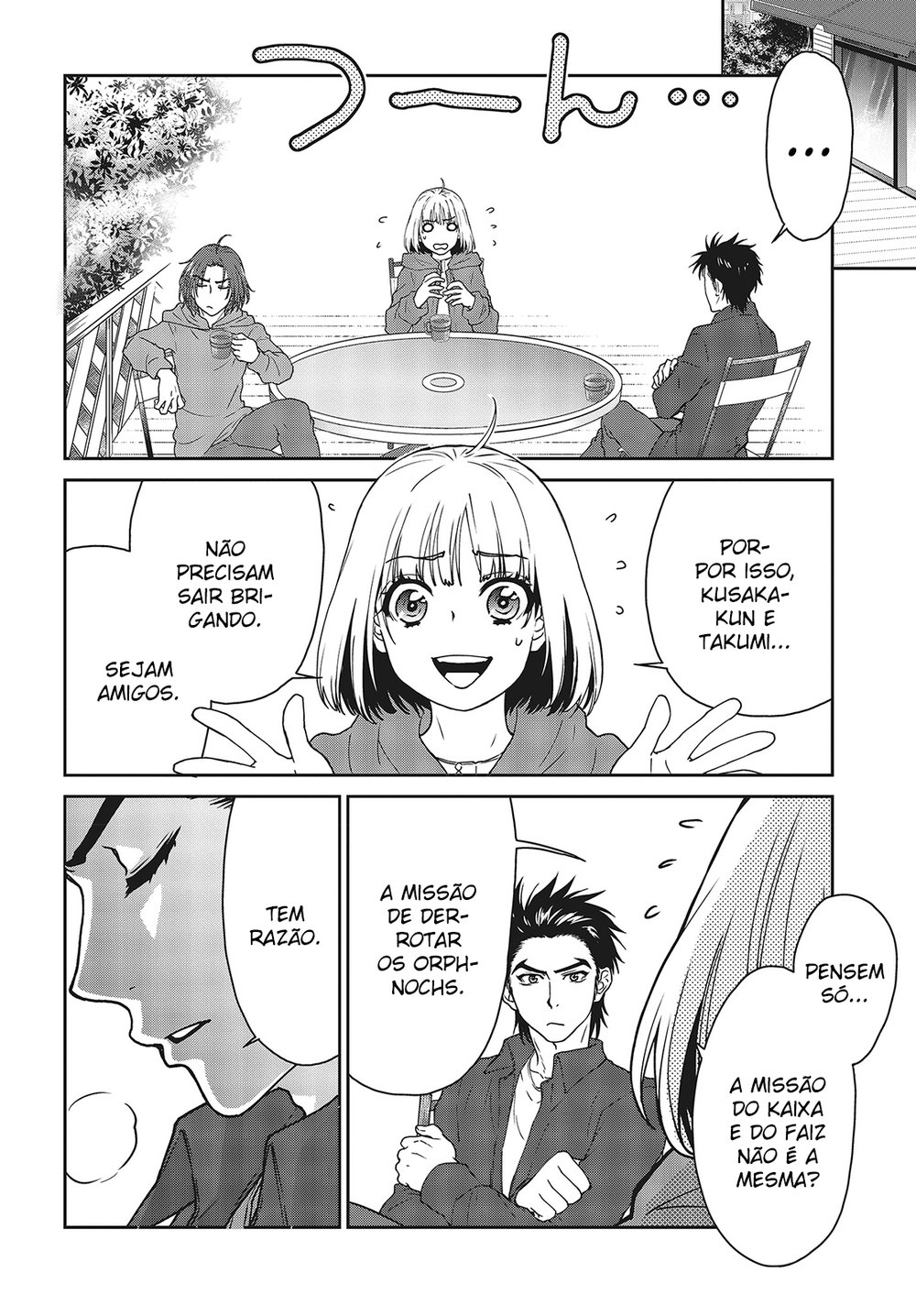 Kamen Rider 913 (Kaixa) Vol. 1 Ch. 4 第13页
