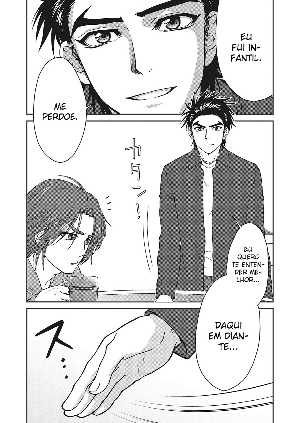 Kamen Rider 913 (Kaixa) Vol. 1 Ch. 4 第14页