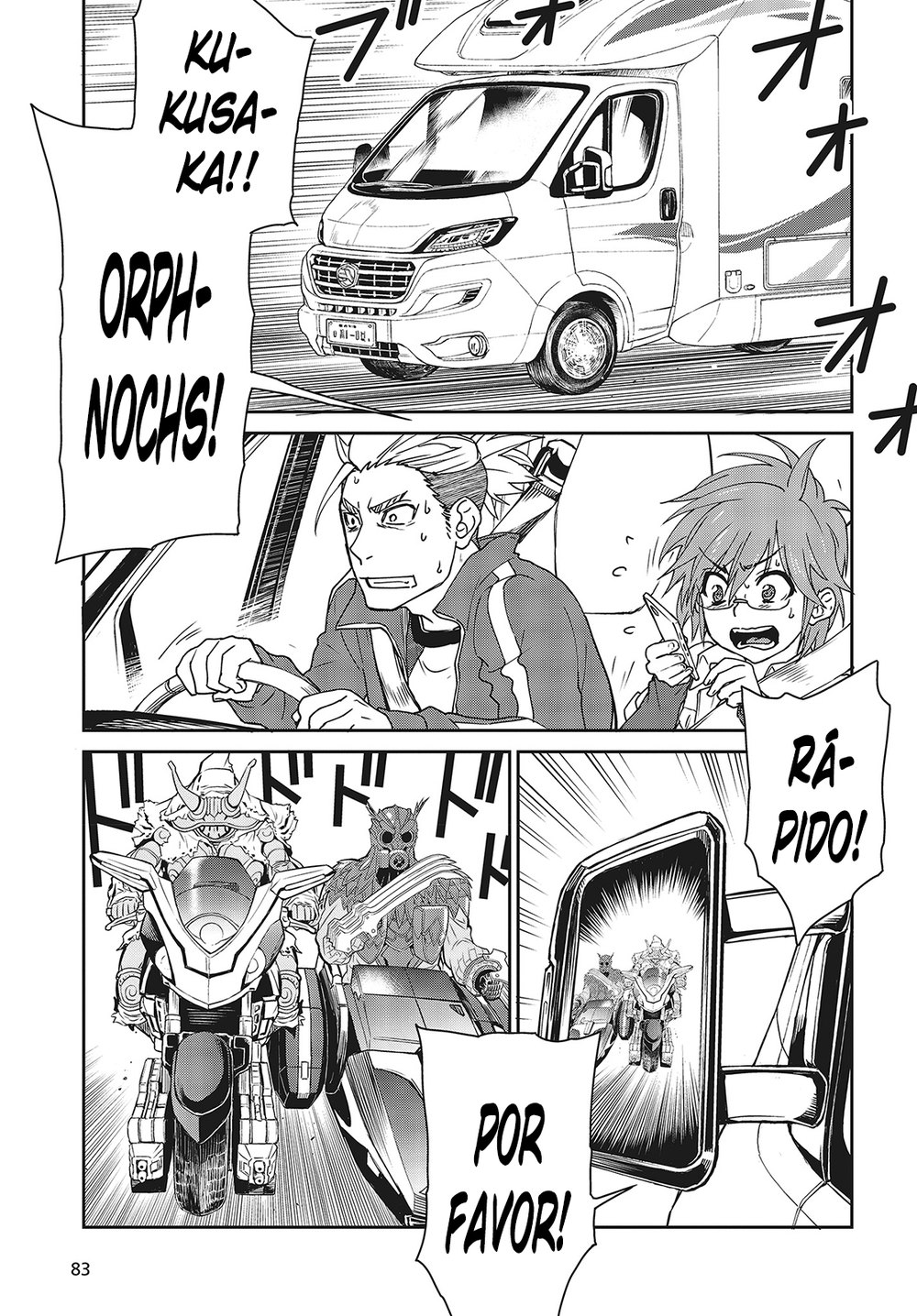 Kamen Rider 913 (Kaixa) Vol. 1 Ch. 4 第16页