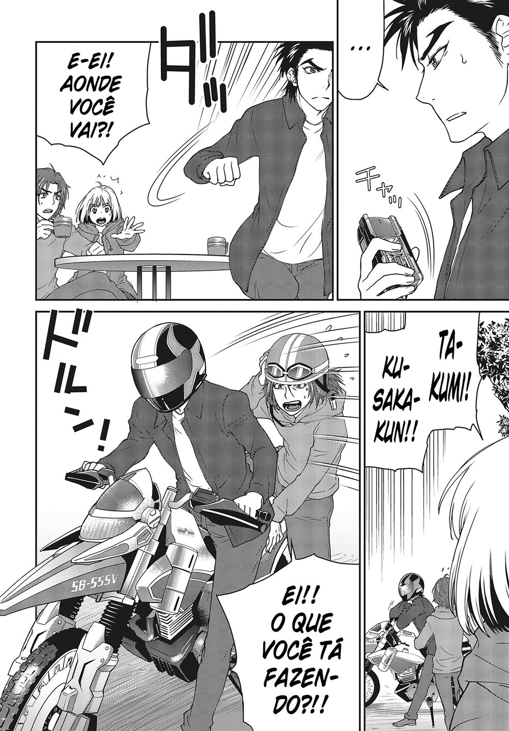 Kamen Rider 913 (Kaixa) Vol. 1 Ch. 4 第17页