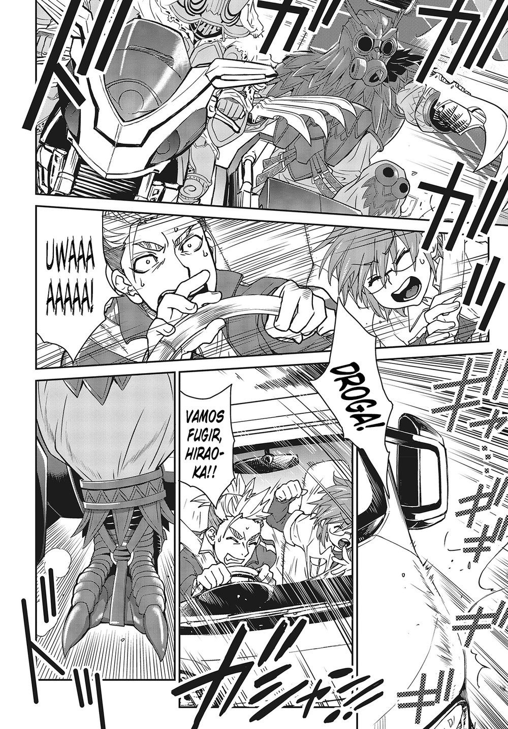 Kamen Rider 913 (Kaixa) Vol. 1 Ch. 4 第19页
