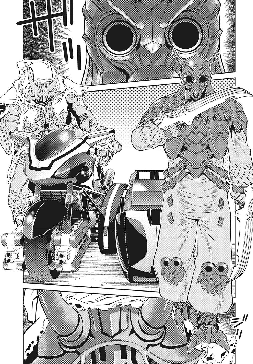 Kamen Rider 913 (Kaixa) Vol. 1 Ch. 4 第20页