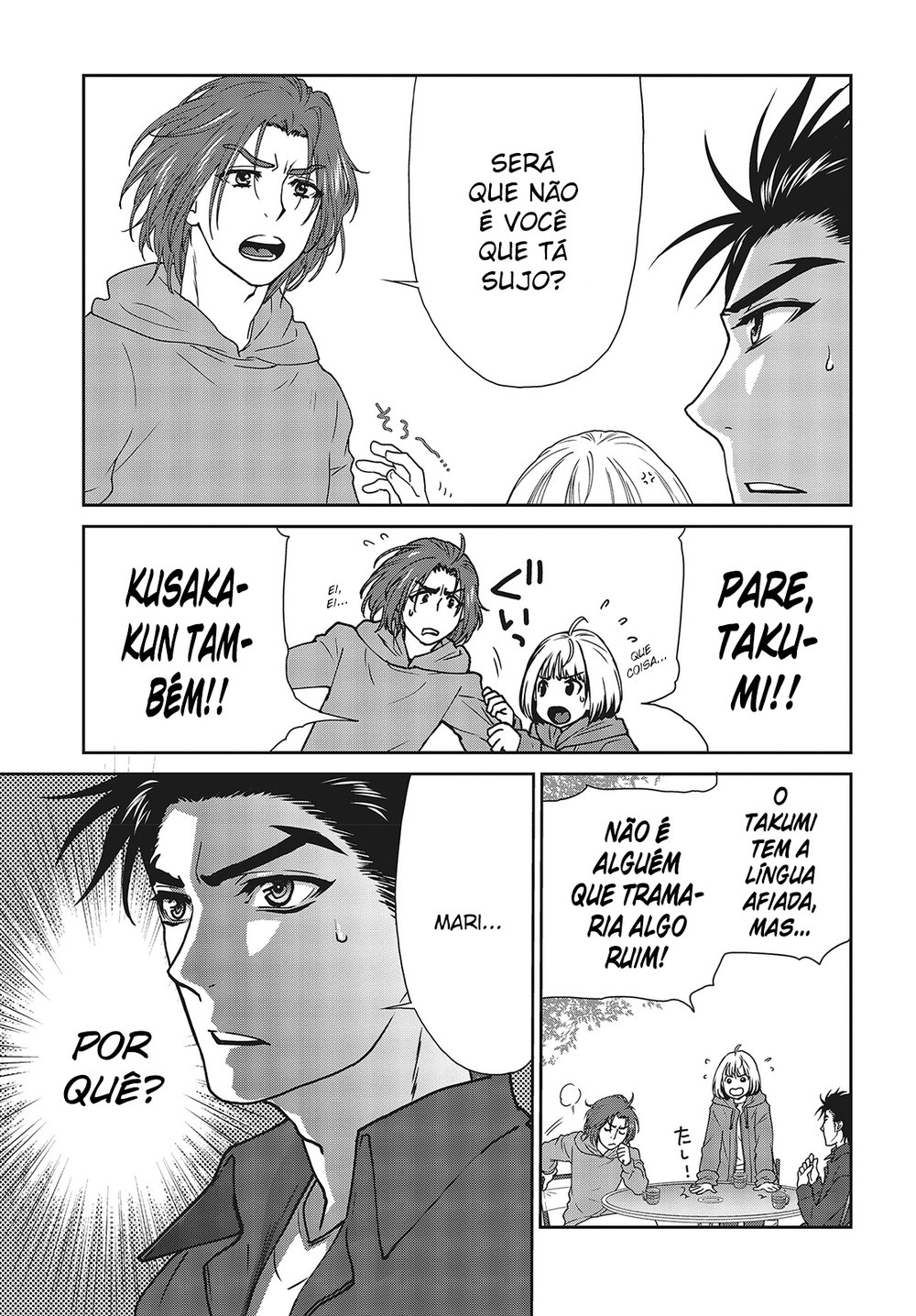 Kamen Rider 913 (Kaixa) Vol. 1 Ch. 4 第8页