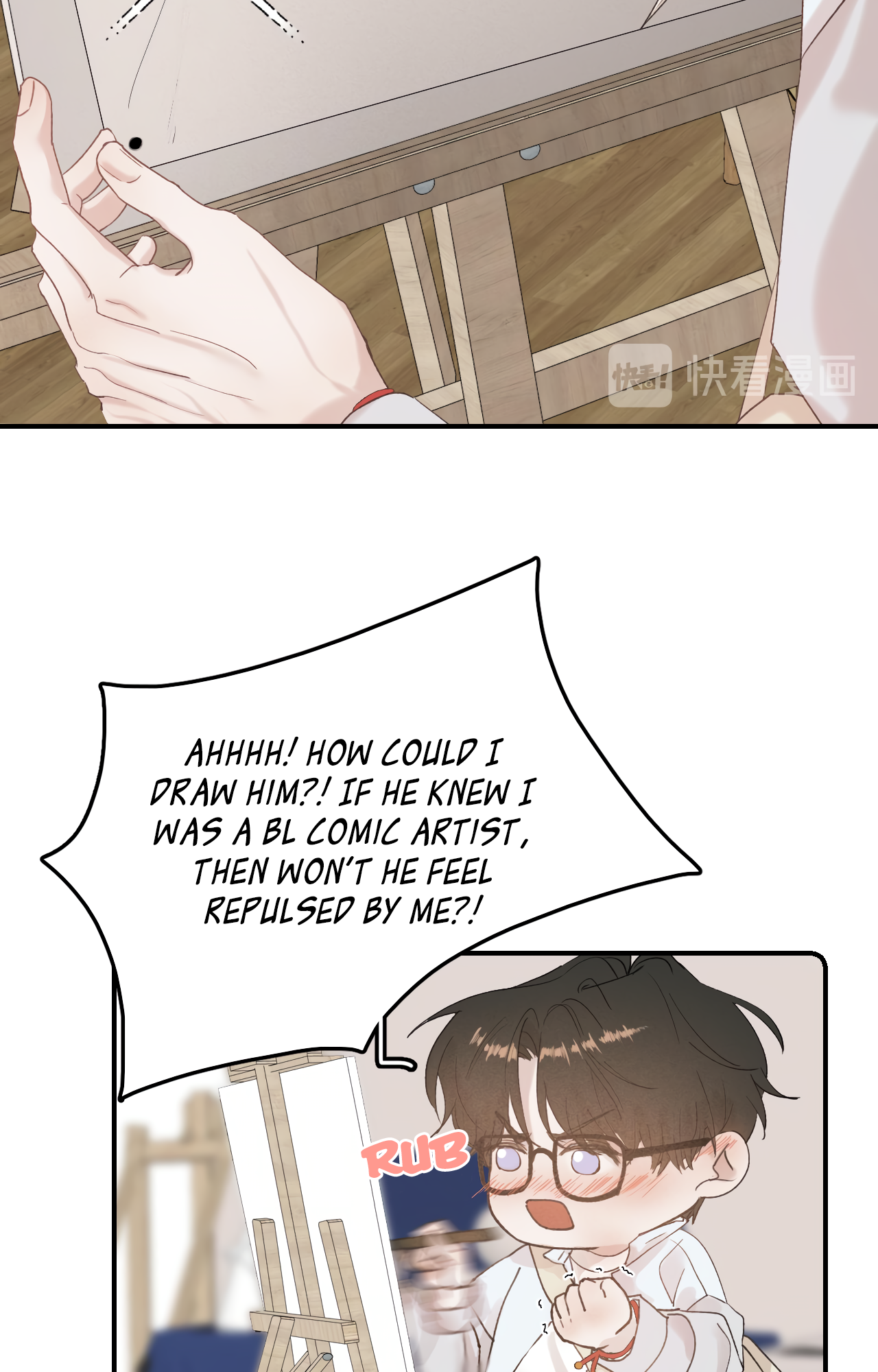 Tenderness of Winter Ch. 3 第52页