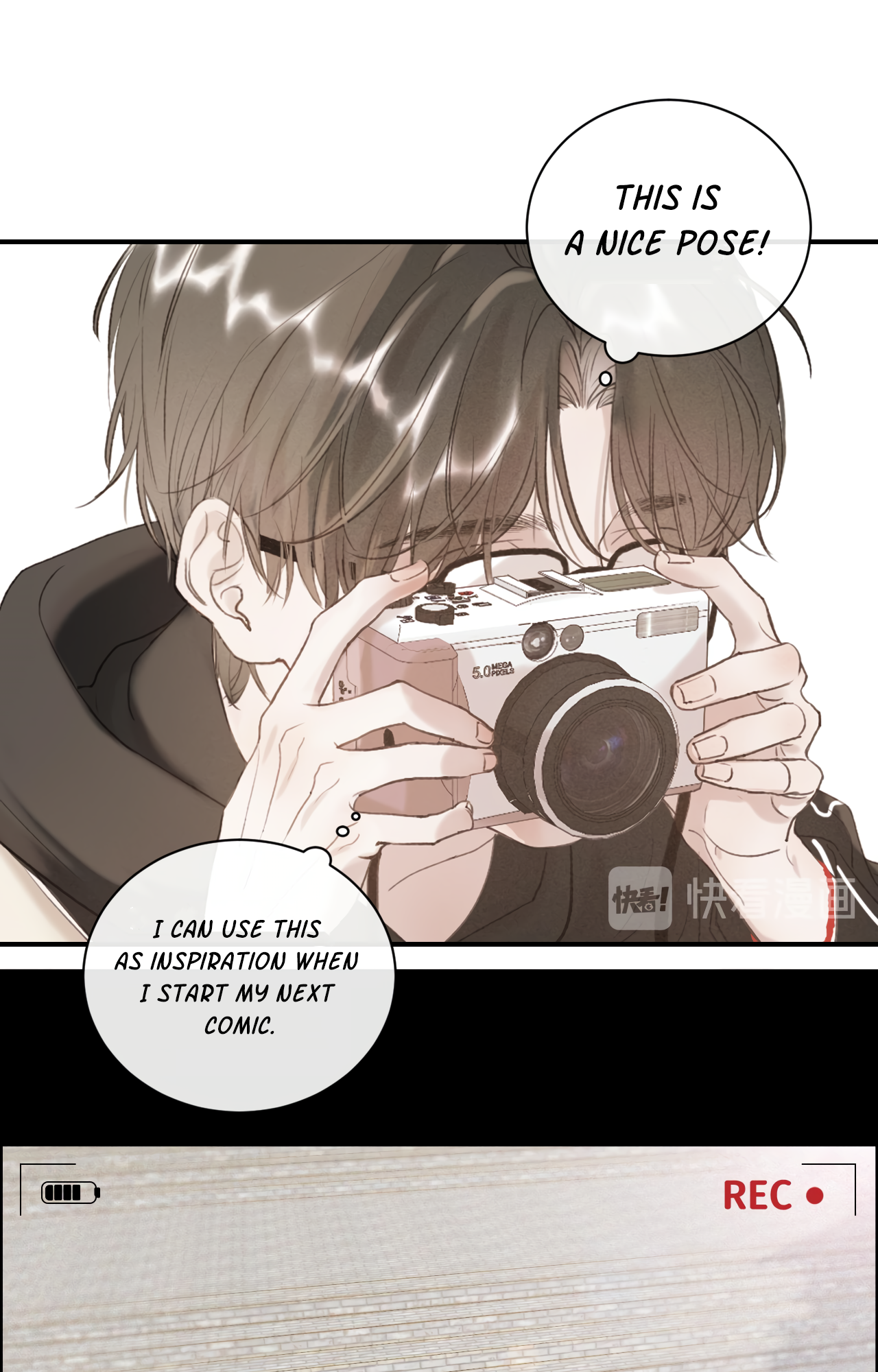 Tenderness of Winter Ch. 3 第8页