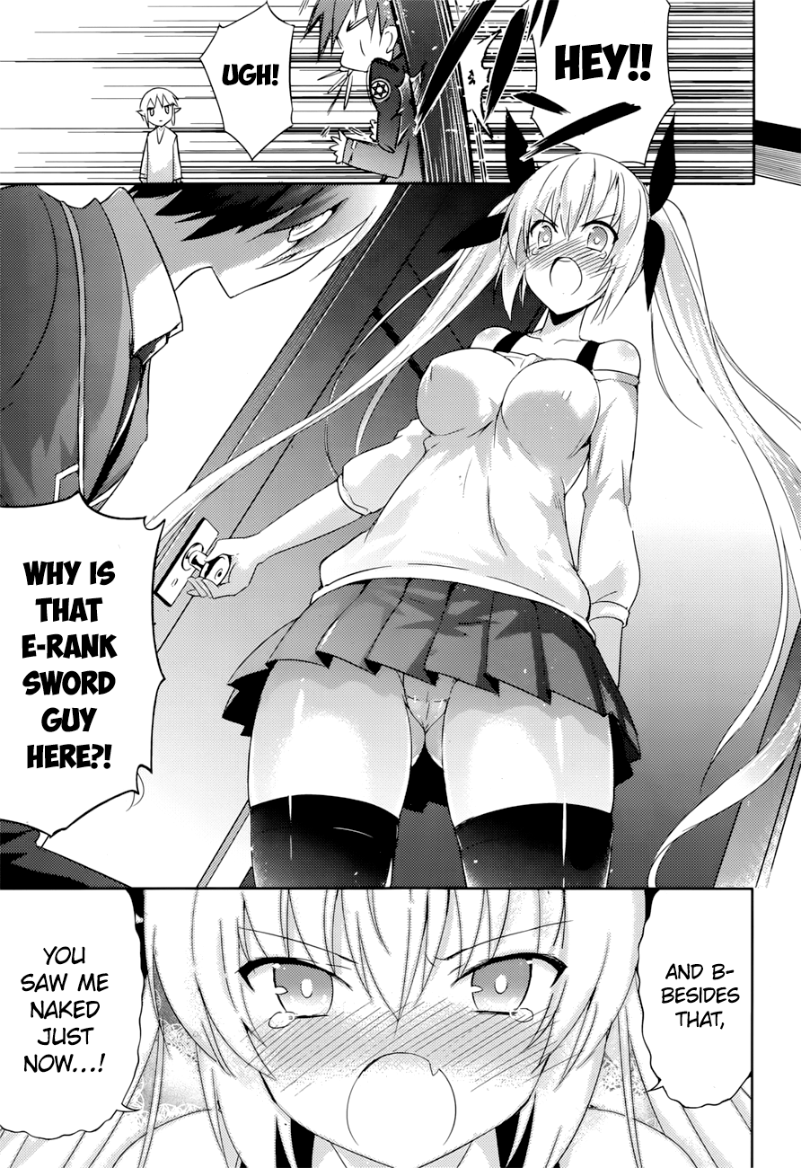 Magika Swordsman and Summoner Vol. 1 Ch. 4 第11页