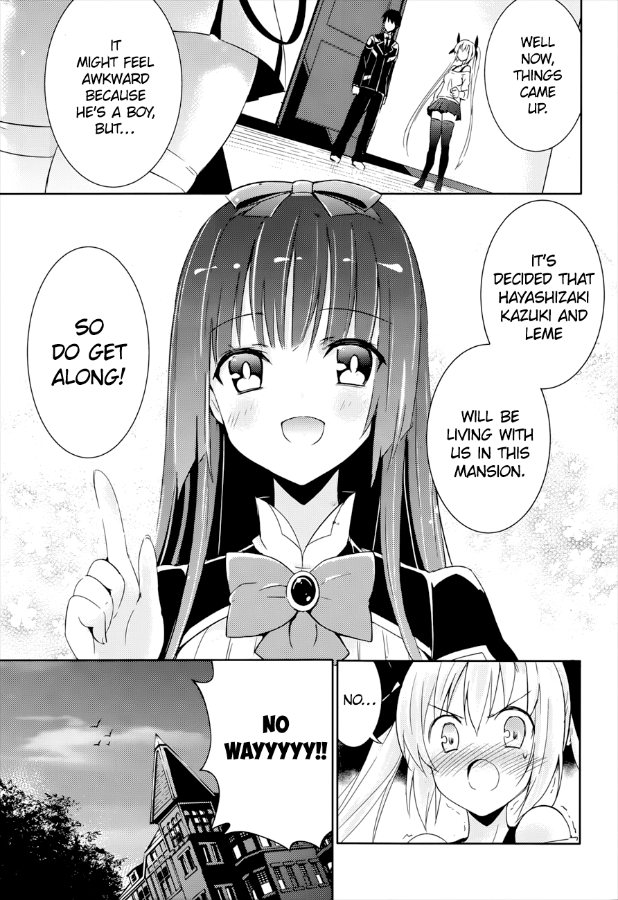 Magika Swordsman and Summoner Vol. 1 Ch. 4 第13页